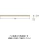 日本精密機械工作 リューター クリストンマトリックスバーX2715 X2715 1袋(2本) 128-4299（直送品）
