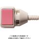 日東工器 日東 キューブカプラ相手側取付サイズ内径φ4チューブ(65180) SPC-04SH-VL-PNK POM 1個 128-7610（直送品）