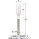 日本精密機械工作 リューター ジルコバーZ1023 Z1023 1袋(1本) 128-3619（直送品）