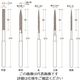 日本精密機械工作 リューター 電着ダイヤモンドヤスリX0200 X0200 1袋(1セット) 125-9606（直送品）