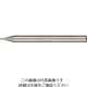 日進工具 NS CBNスクエアエンドミル SSE400 0.1X0.5 1本 145-9134（直送品）