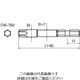 近江精機 近江 六角6.35 溝13差込 へクスウェーブビット T50 全長65 V21T-T50-65-9 807-2155（直送品）