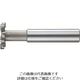 フクダ精工 FKD 千鳥刃Tスロットカッター25×11 STC-25X11 1本 809-8102（直送品）