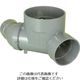 東栄管機 トーエー VU継手 宅内マス HY 右 100×75 150 TSKHYR100-75-150 1個 825-2892（直送品）