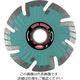 三京ダイヤモンド工業 三京 SDカッターSプロテクト SD-SF4 1枚 852-4040（直送品）