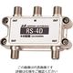 日本アンテナ AM用4分配器 RS-4D 1個 167-5809（直送品）
