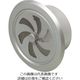 未来工業 未来 換気レジスター PYR-S100 1個 204-3545（直送品）