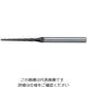 日進工具 NS 深リブ用テーパーエンドミル MRT425 φ2.5X1度X25 2.5X1X25 1個 697-8967（直送品）