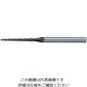 日進工具 NS 深リブ用テーパーエンドミル MRT425 φ1.6X1度30分X12 1.6X1.30X12 1個 697-8347（直送品）