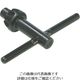 信濃機販 SI チャックハンドル KG1 1個 857-5320（直送品）