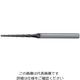 日進工具 NS 深リブ用テーパーエンドミル MRT425 φ1.6X30’X8 1.6X30X8 1個 697-8495（直送品）