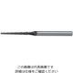 日進工具 NS 深リブ用テーパーエンドミル MRT425 φ1.2X1度X12 1.2X1X12 1個 697-7804（直送品）