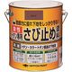 ニッペホームプロダクツ ニッぺ トタン専用さび止め塗料 1.6kg 赤さび HY102ー1.6 4976124181962 1缶（直送品）