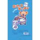 住化積水フィルム 積水 ポリ袋 コアラ 45型 青10枚入り K-45BU 1セット(600枚:10枚×60袋) 813-4983（直送品）
