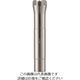 日本精密機械工作 リューター コレットチャック φ3.175 CG31 1袋(1個) 126-3296（直送品）