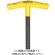 ボンダス・ジャパン ボンダス 全長152mm 六角Tーハンドル 1/2インチ 6HT1/2 1本 113-2649（直送品）