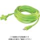 正和電工 トライアングルマルチタップ 125Vー15A 10m 緑 VCTM-10GN 1本 851-3801（直送品）