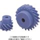 小原歯車工業 KHK プラスチックねじ歯車PN1.5ー15L PN1.5-15L 1個 127-9289（直送品）