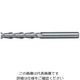 日進工具 NS (準)アルミ用(非鉄用)エンドミル NEAー2 φ3X20 3X20 1個 729-4085（直送品）