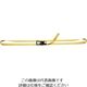 明大 ロックスリング ばく ベルト荷締機 4m L-100R 1個 851-9546（直送品）