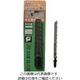 河部精密工業 KSK ジグソーブレード ボッシュ型 木工仕上切断 5本入 K-101D 1パック(5枚) 852-4183（直送品）