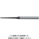 日進工具 NS 深リブ用テーパーエンドミル MRT425 φ2X15’X10 2X15X10 1個 697-9157（直送品）