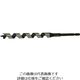 大西工業 大西 木工用兼用ビット13.0mm NO2-130 1本 808-1317（直送品）