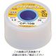 太洋電機産業 グット 吸取線幅1.0mm長30m CP10B 1個 213-8663（直送品）