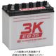 シロキコーポレーション シロキ 3K EBサイクルバッテリー EB35 LL端子 7631009 1個 134-8943（直送品）