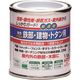 ニッペホームプロダクツ ニッぺ 油性鉄部・建物・トタン用 1/12L アイボリー HUB102ー1/12 4976124215209 1缶（直送品）