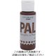 ニッぺ 水性メタリック&パール調塗料 PAL 55ML オールドブロンズ 403P008 4976124350085 1個（直送品）