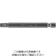 長堀工業 ナック トルクスT型動力工具用ビット 差込6.35xT30x120L B3-T30X120 1セット(10本) 853-5714（直送品）