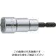 水戸工機 ミトロイ ビットソケット ショート 21mm(ハンガー) EF-21S-H 1本 817-5524（直送品）