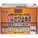 ニッペホームプロダクツ ニッぺ トタン専用さび止め塗料 6.4kg 赤さび HY102ー6.4 4976124182365 1缶（直送品）