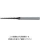 日進工具 NS 深リブ用テーパーエンドミル MRT425 φ2X2度X20 2X2X20 1個 697-9319（直送品）