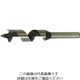 大西工業 大西 木工用ハイスしいたけ錐13.5mm NO35-135 1本 808-1433（直送品）