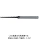日進工具 NS 深リブ用テーパーエンドミル MRT425 φ1.5X2度X8 1.5X2X8 1個 697-8274（直送品）