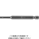 長堀工業 ナック トルクスT型動力工具用ビット 差込6.35xT10x100L B3-T10X100 1セット(10本) 853-5688（直送品）