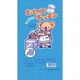 住化積水フィルム 積水 ポリ袋 コアラ 90型 青10枚入り K-90BU 1セット(300枚:10枚×30袋) 813-4991（直送品）