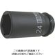 東邦工機 HIT 3/4インチ角 インパクトディープソケット(6角) 26mm P6H27L 1個 814-5984（直送品）