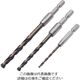 ライト精機 スーパー 六角軸コバルトドリル3.0mm (1本入) 012846 1袋(1本) 123-3842（直送品）