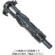 東邦工機 HIT ボードアンカーリベット (40個入) AB423P 1パック(40個) 814-5284（直送品）