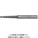 日進工具 NS テーパーネックボールエンドミル MRBTN230 R0.3X5度X8 R0.3X5X8 1個 697-5798（直送品）