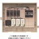未来工業 未来 屋外電力用仮設ボックス C14-31HC 1個 205-4066（直送品）