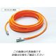 十川産業 十川 サンテックエアーホース30M オレンジ STC-30 1セット(10本) 838-7177（直送品）