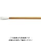 大塚刷毛製造 大塚 並白文字筆1号 1301250001 1本 824-9199（直送品）