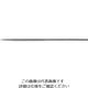 ツボサン バローベ ニードルヤスリ 楕円 200mm #0 LA2409-200-0 1本 852-8350（直送品）