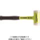 HALDER SUPERCRAFTハンマー スティール製ハンドル付ナイロン白 頭径30mm、長さ295mm 3377.130 1本（直送品）