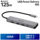 ドッキングステーション タイプC ハブ 5in1 HDMI 4K PD 140W DST-050BP1SV エレコム 1個