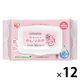 おぱんちゅうさぎ 赤ちゃんのおしりふき 1セット（100枚入×12パック）アイリスオーヤマ